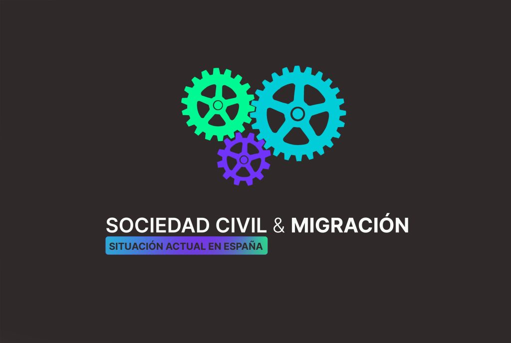 Sociedad Civil y Migración